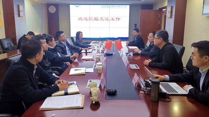 沈陽航空產(chǎn)業(yè)集團與法庫縣、中國民航沈陽適航審定中心三方開展交流座談